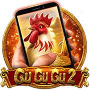 Gu Gu Gu 2 M