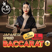 Japanese Speed Baccarat 3