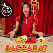 Speed Baccarat 3